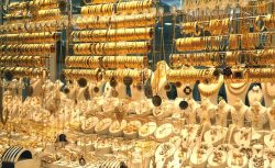 Filiz Eryılmaz’dan Gram Altın İçin Sürpriz Oran